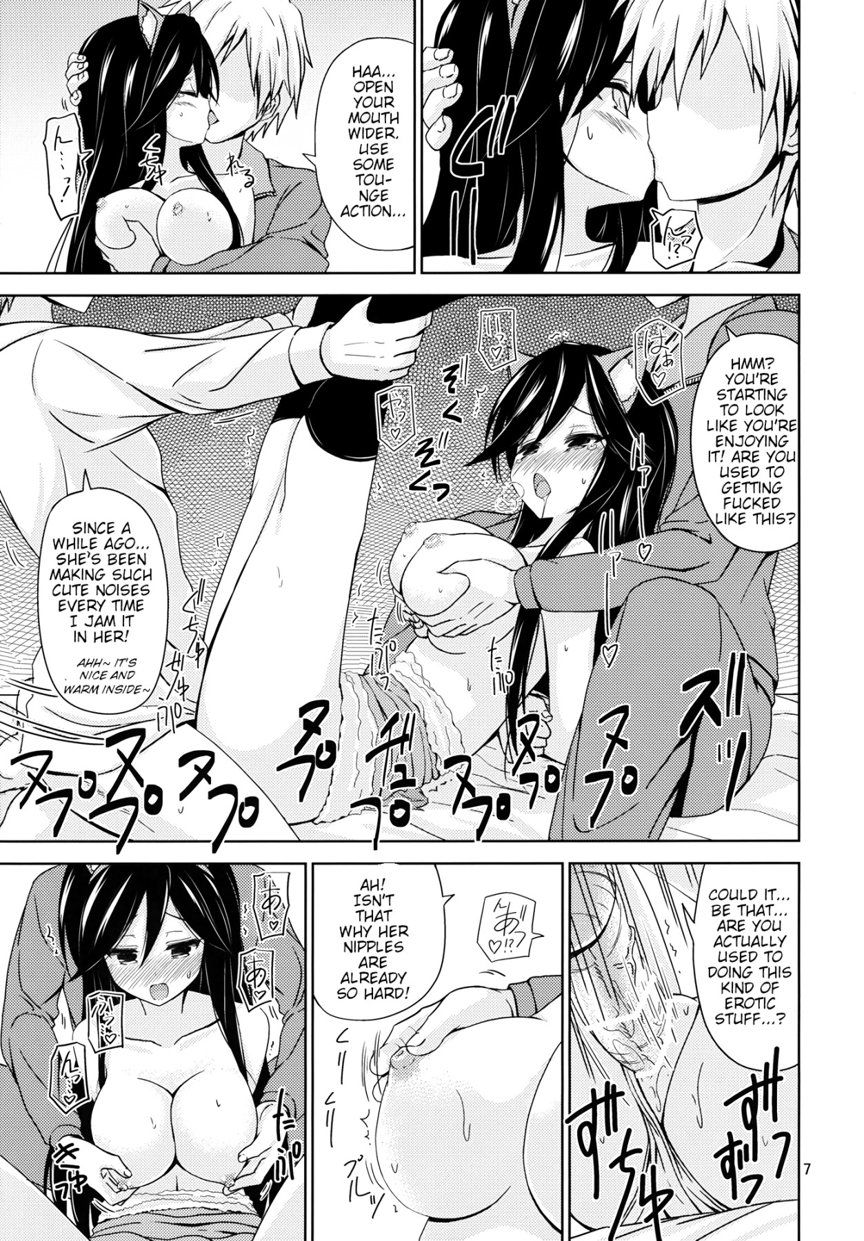 Hentai Manga Comic-MISSING YOU-Read-6